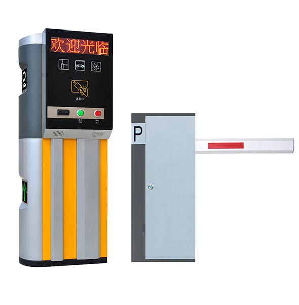 停車場刷卡系統
