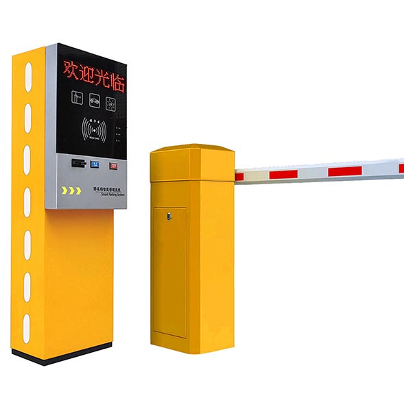 停車場刷卡系統