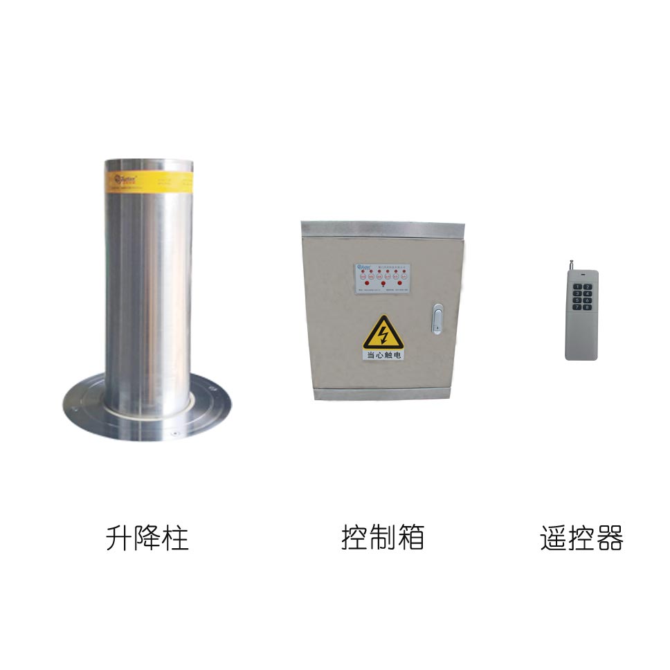分享常用的幾種升降路樁特點
