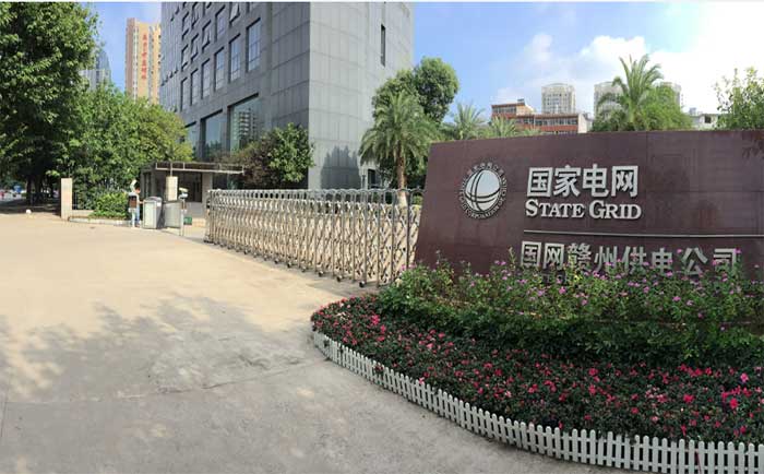 國家電網供電公司應用車牌識別系統