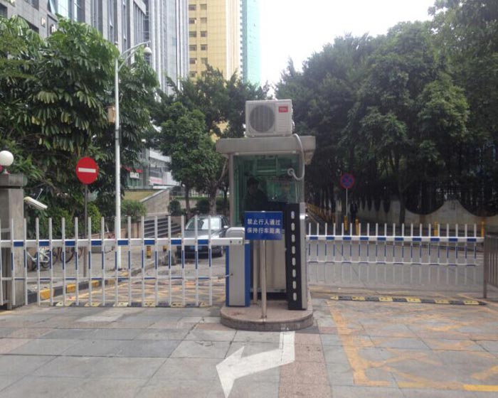 國家稅務局應用停車場系統